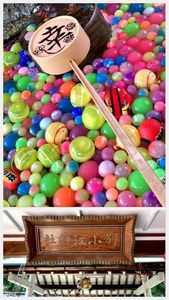 別小江神社 5枚目