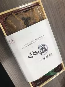 牛カツ京都勝牛 新宿小滝橋通店