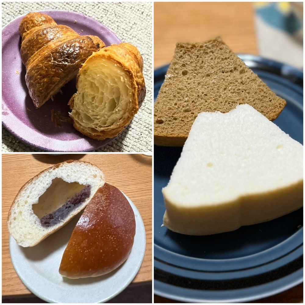ひぃさんが投稿したすぎうらベーカリーに関する口コミの画像