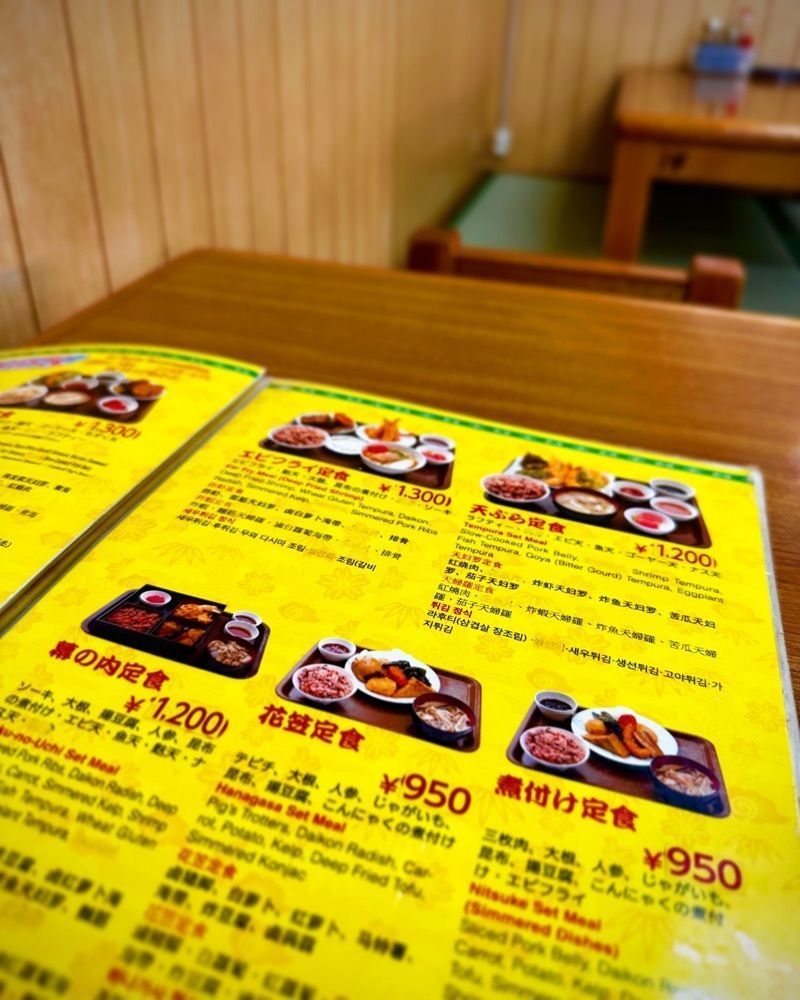 marco_travelnoteさんが投稿した花笠食堂（はながさしょくどう）に関する口コミの画像