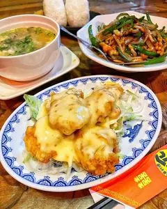 一八飯店（イッパチハンテン）