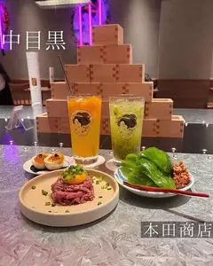 焼鳥酒場 本田商店 中目黒