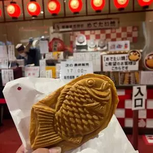 めでたい焼