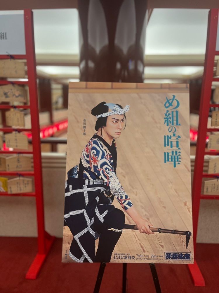 yoko_tokyoiventlifeさんが投稿しためでたい焼に関する口コミの画像