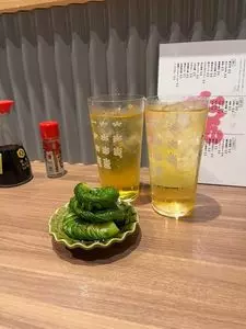 大人気（オトナゲ）