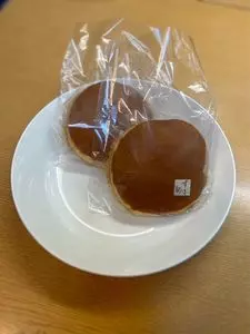 すずめや