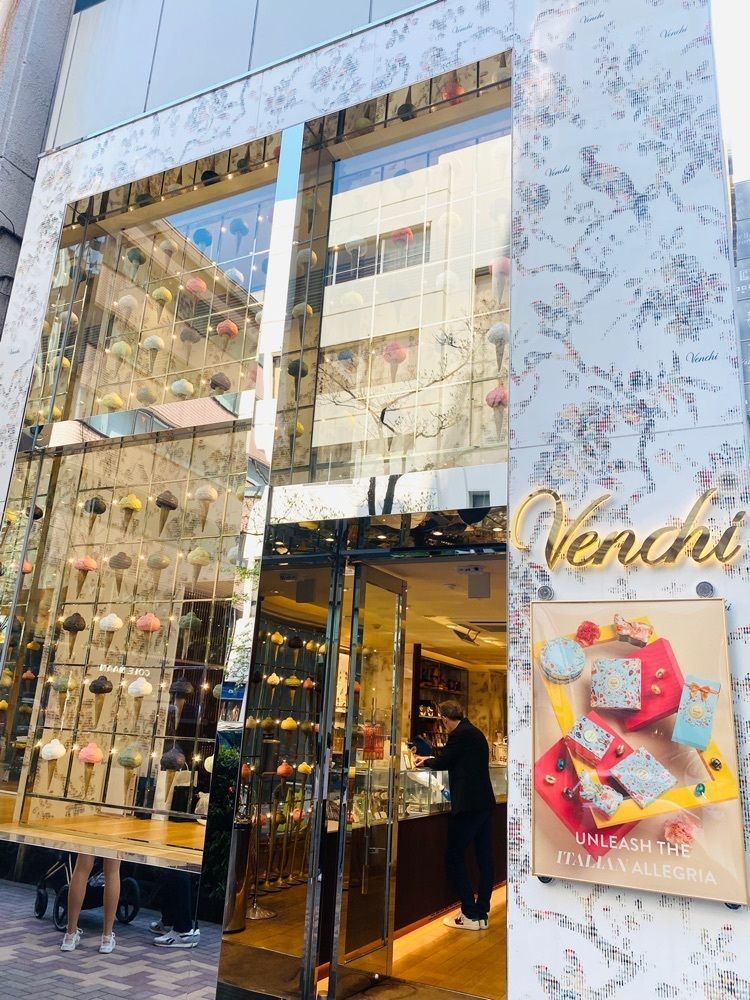 だるまグルメさんが投稿したヴェンキ 銀座店（Venchi）に関する口コミの画像