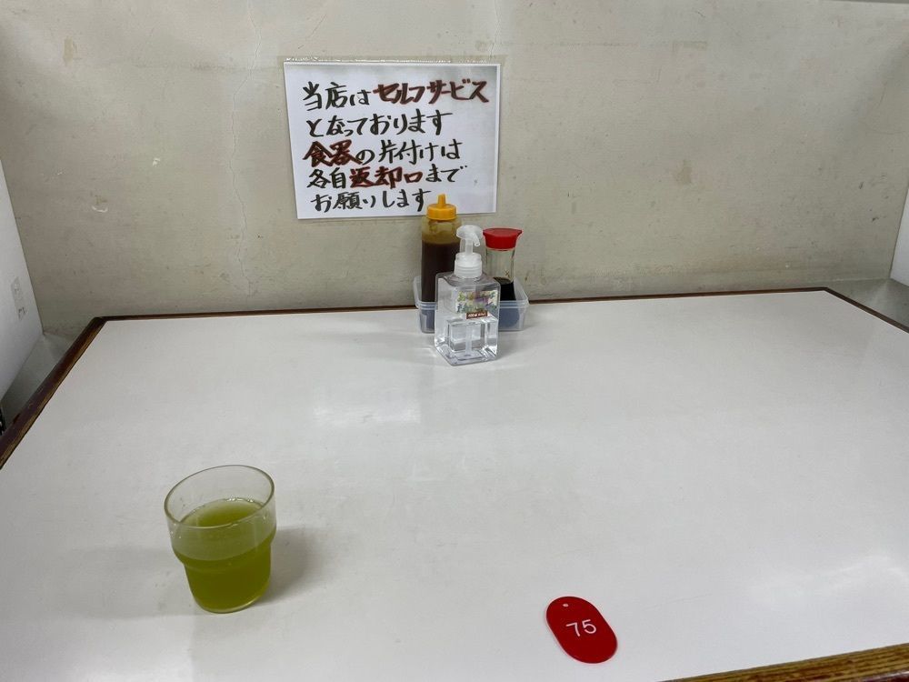 fumiさんが投稿した魚市場食堂に関する口コミの画像