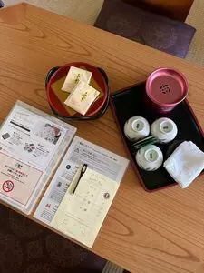鹿の湯 本館