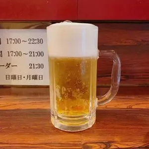 味の王様 2枚目