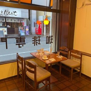 施設画像