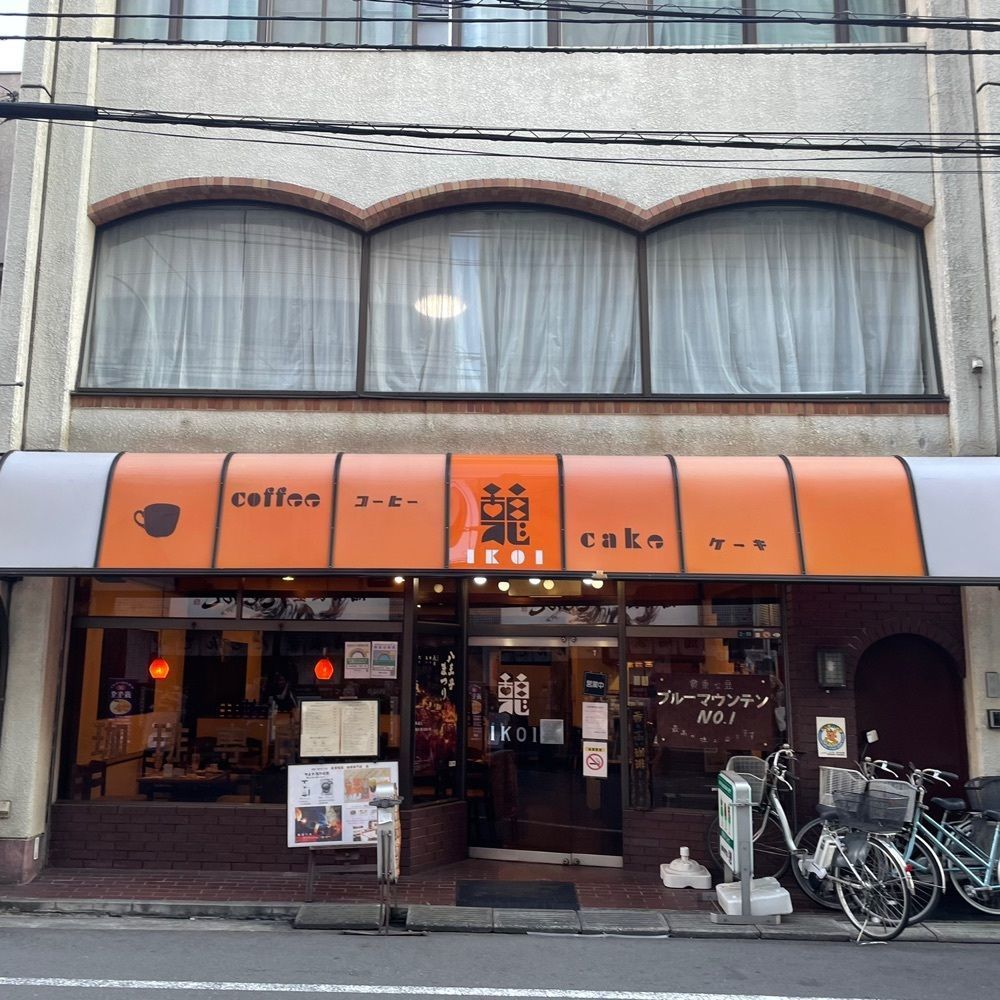 Annjuさんが投稿した憩に関する口コミの画像