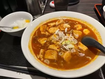 楽天王府 笹塚店