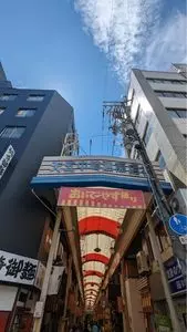 カンキツ屋