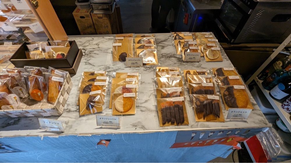 shin-emonさんさんが投稿したカンキツ屋に関する口コミの画像