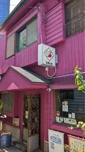 太陽ノ塔 別館（タイヨウノトウ）