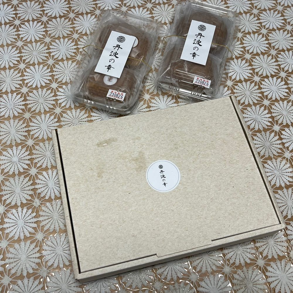 エリーチカさんが投稿した丹波の幸 本店に関する口コミの画像