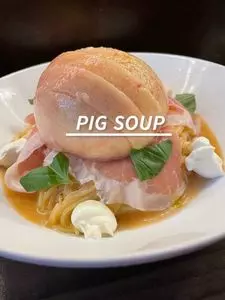 今池ピザ食堂 ピッグスープ