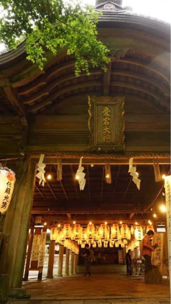 京都を巡る会・「武」さんが投稿した愛宕神社に関する口コミの画像