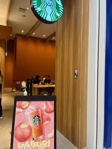 スターバックスコーヒー 南砂町 SUNAMO店（STARBUCKS COFFEE）