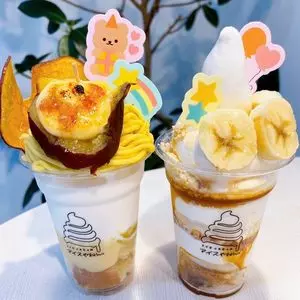 アイスやねん 明石東二見店