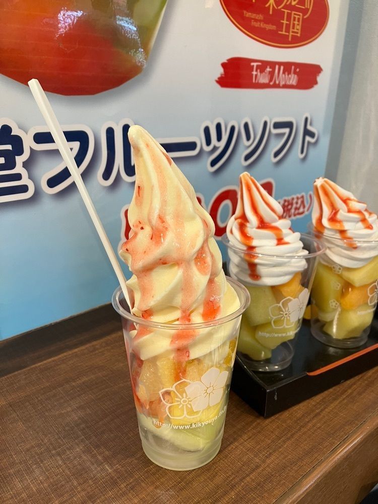 Nさんが投稿した桔梗屋 黒蜜庵 山梨フルーツ王国釈迦堂PA上り線店 （キキョウヤクロミツアン）に関する口コミの画像