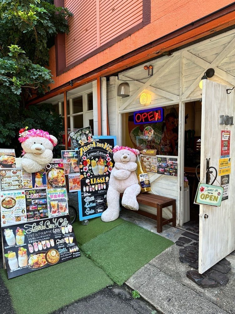 かずくんさんが投稿したジパングカリーカフェ 和風カレー HiGE BozZ 中崎町本店（Zipangu Curry Cafe 和風カレー ヒゲ ボウズ）に関する口コミの画像