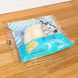 ナチュラルローソン 新宿駅西店