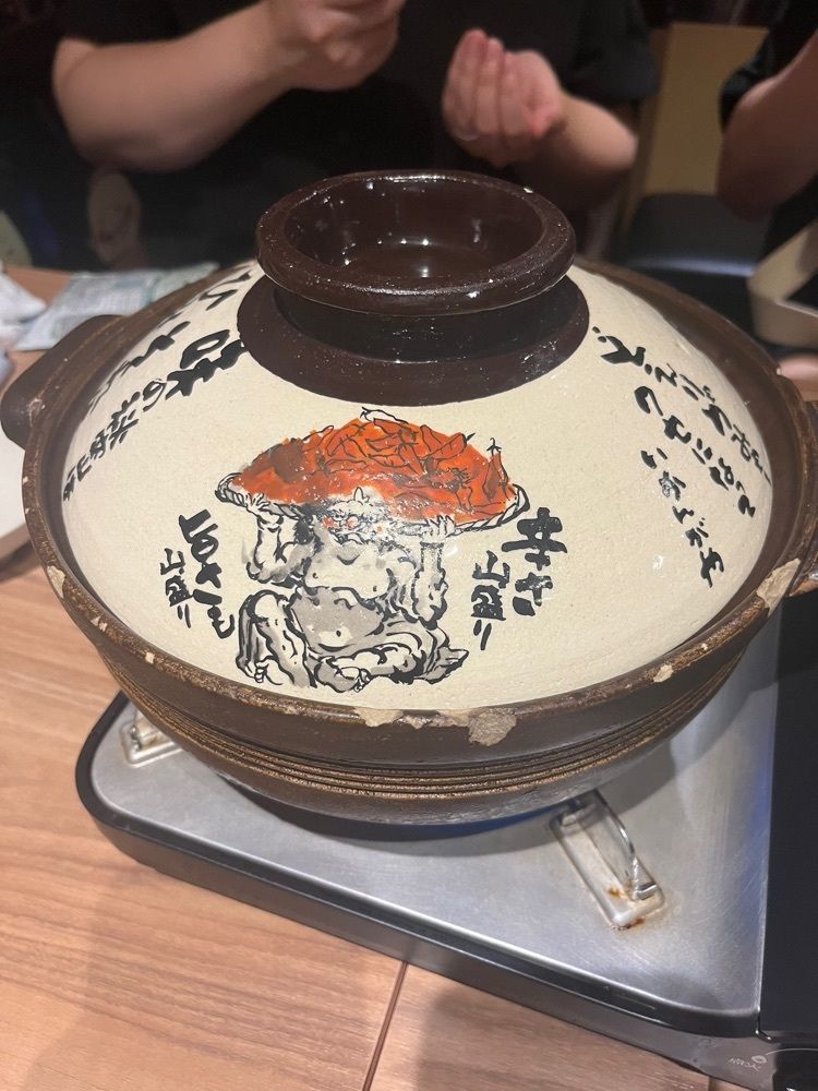 【東京近郊】居酒屋勝手にレビューさんが投稿した赤から 新宿歌舞伎町店に関する口コミの画像