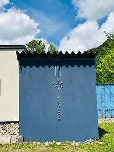 雨ノ日と雪ノ日