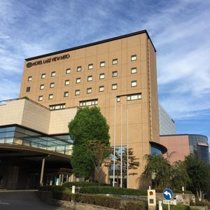 ホテルレイクビュー水戸 3枚目