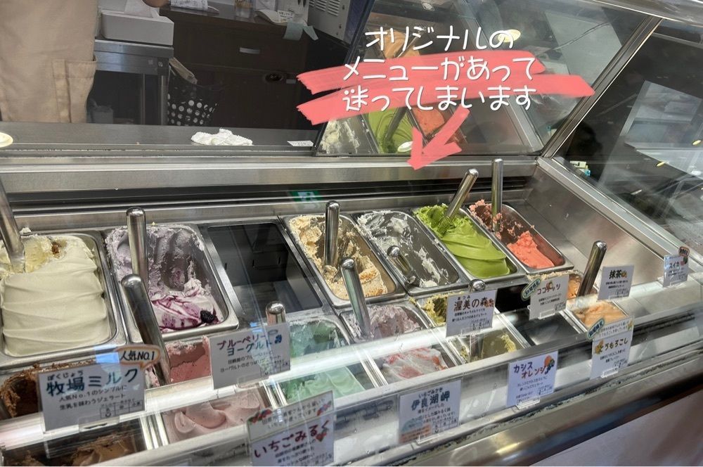 DREAMさんが投稿したバロックに関する口コミの画像