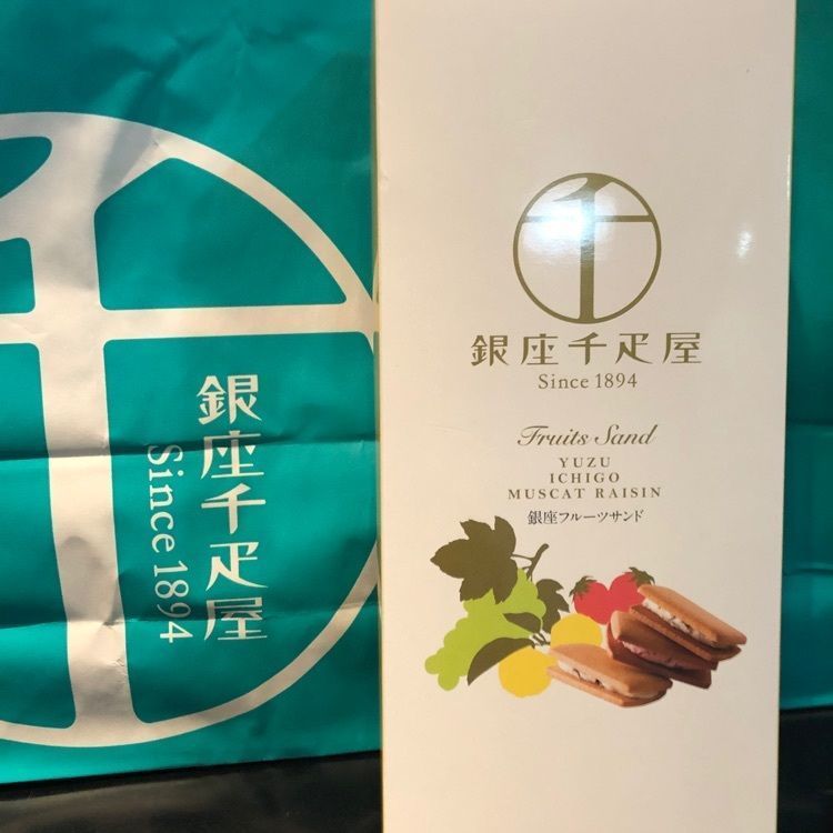 Nさんが投稿した銀座千疋屋 銀座本店 フルーツパーラーに関する口コミの画像