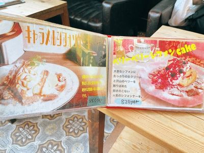 施設画像
