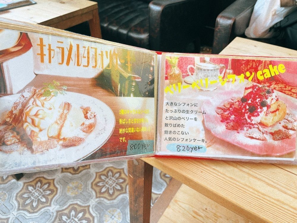 みかんさんが投稿したCafe de Agendaに関する口コミの画像