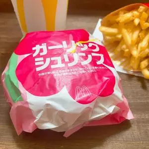 マクドナルド 西新宿5丁目店