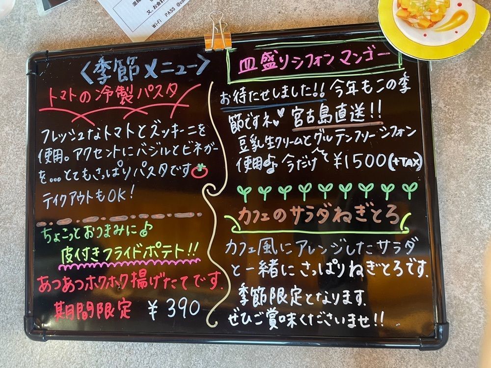 mayu mayuさんが投稿したカフェ＆スペース コネクト（Cafe&Space Connect）に関する口コミの画像