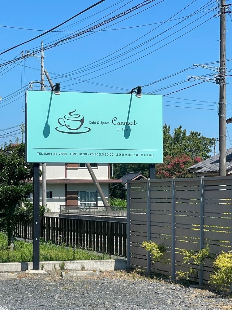 mayu mayuさんが投稿したカフェ＆スペース コネクト（Cafe&Space Connect）に関する口コミの画像