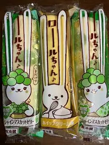 オギノ 下石田店