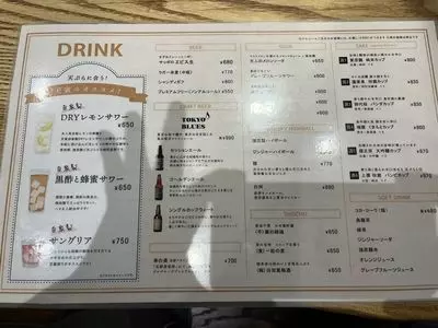 天ぷら 天寅 2枚目