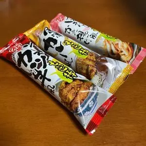 福井市観光物産館　福福館