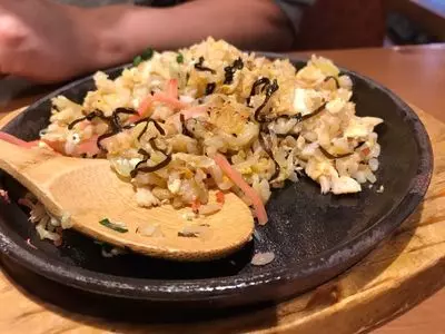 てけてけ 本厚木店