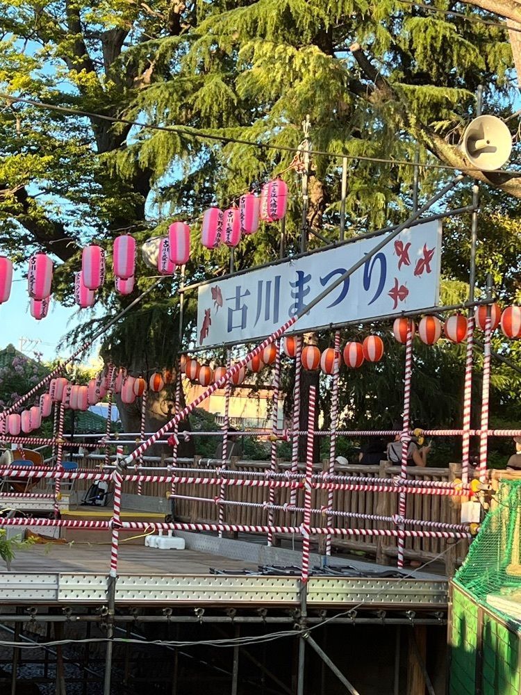 🤎アイヒンまま🤎さんが投稿した古川親水公園に関する口コミの画像