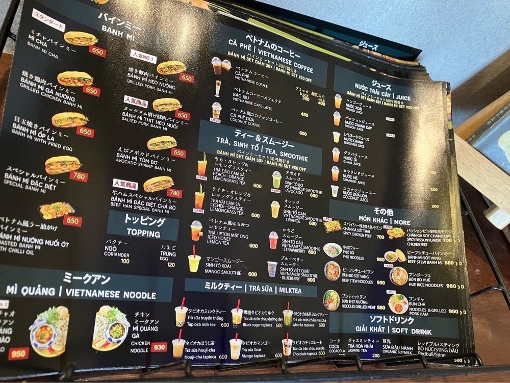 natural_city_d2e6さんが投稿したバインミーシンチャオ 神戸店（Bánh Mì Xin Chào）に関する口コミの画像