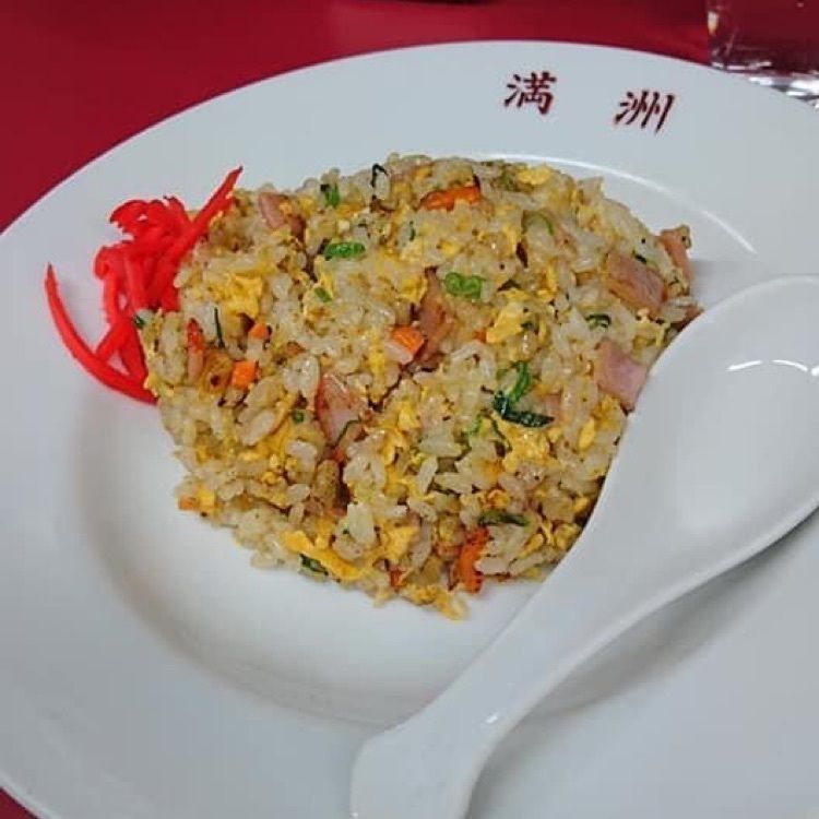 ＤＪゴン太さんが投稿した中華料理 満洲に関する口コミの画像
