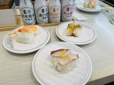 はま寿司 ふじみ野店