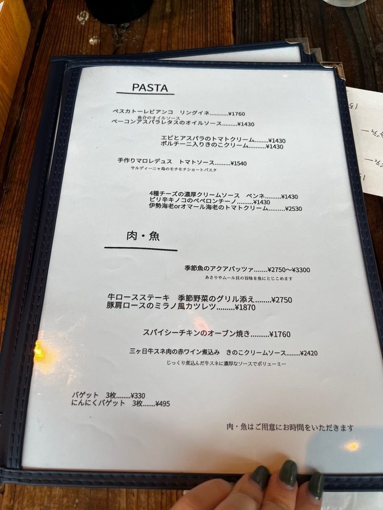 halunchさんが投稿したシュシュ（shushu）に関する口コミの画像