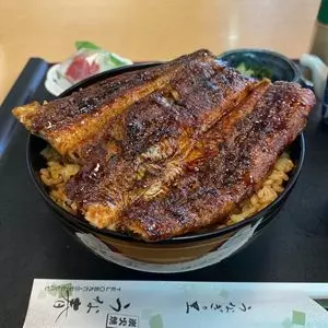 うな春