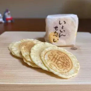 播田屋　 浦の橋店