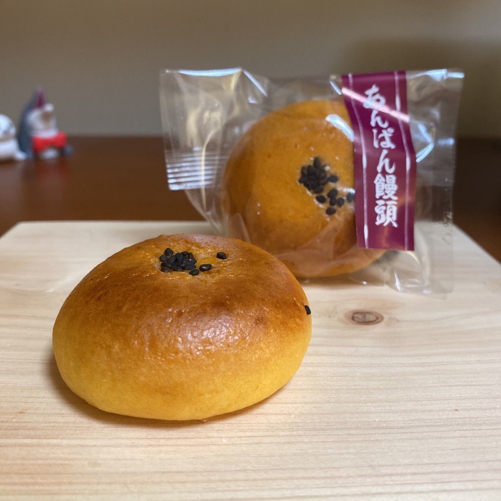 鉄道王さんが投稿した島重 宮町店に関する口コミの画像